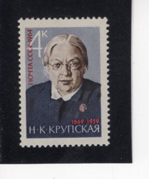 RUSSIA(���þ�)-#2961-4k-NADEZHDA K. KRUPSKAYA(������� ũ�콺ī��)-1964.11.6��