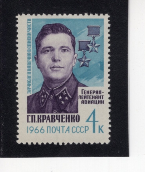RUSSIA(���þ�)-#3168-4k-LT. GEN. G. P. KRAVCHENKO(�׸��� ũ���þ��)-1966��