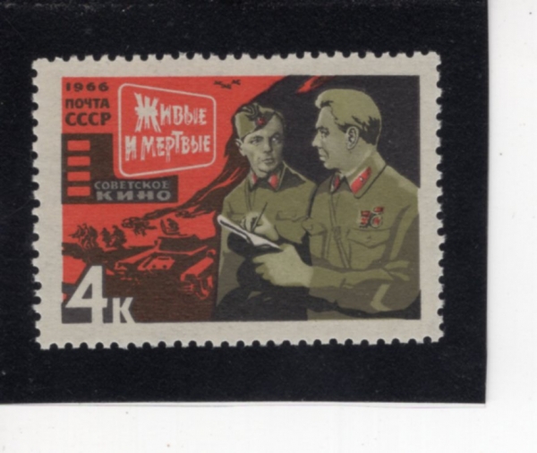 RUSSIA(���þ�)-#3173-4k-TWO SOLDIERS FROM \"THE QUICK AND THE DEAD\"(\"�� �ڿ� ���� ��\")-1966.2.28��