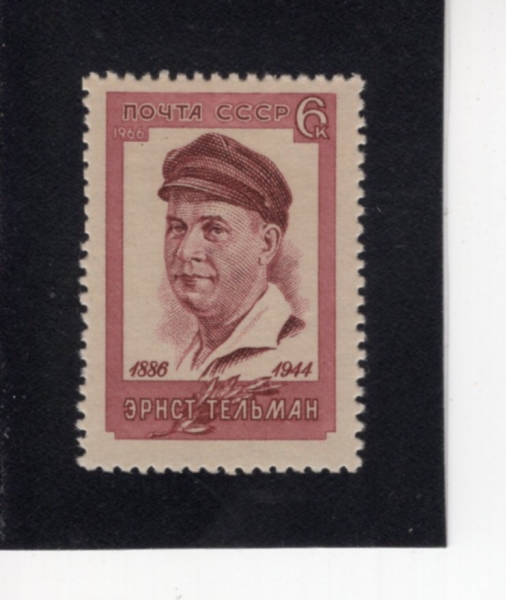 RUSSIA(���þ�)-#3196-6k-ERNST THALMANN(������Ʈ �ڸ�)-1966.4.16��