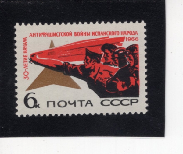 RUSSIA(���þ�)-#3255-6k-FIGHTERS(����)-1966.10.26��