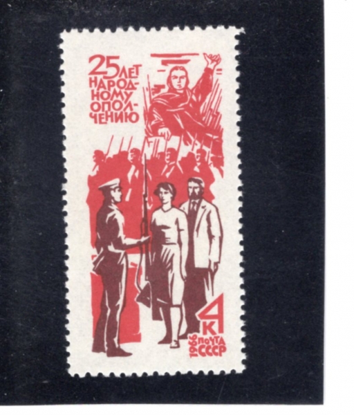 RUSSIA(���þ�)-#3256-4k-NATL. MILITIA(�κ���)-1966.10.26��