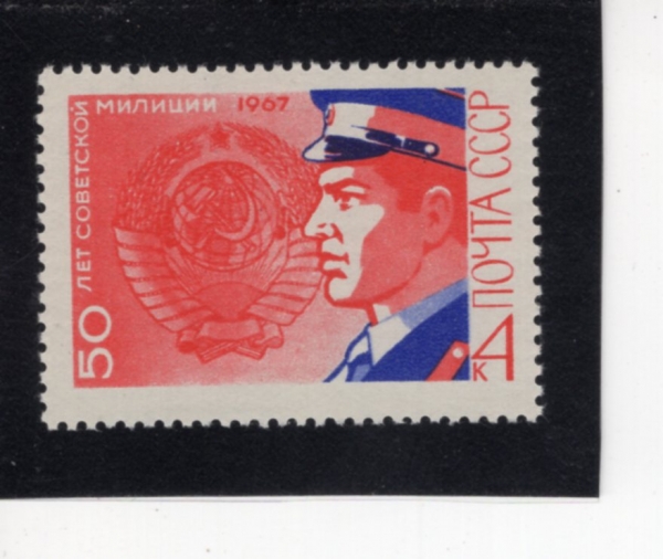 RUSSIA(���þ�)-#3381-4k-MILITIAMAN AND SOVIET EMBLEM(�κ����, �ҷ� ������)-1967.10.14��