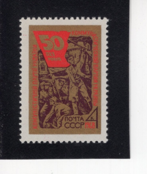 RUSSIA(���þ�)-#3485-4k-BOLSHEVIK UPRISING KIEV(Ű���� ���κ�Ű ����)-1968.7.5��