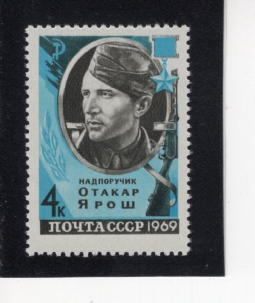 RUSSIA(���þ�)-#3575A-4k-OTAKAR YAROSH, MEMBER OF CZECHOSLOVAK SVOBODA BATTALION(��Ÿī�� �߷ν�)-1969.5.9��