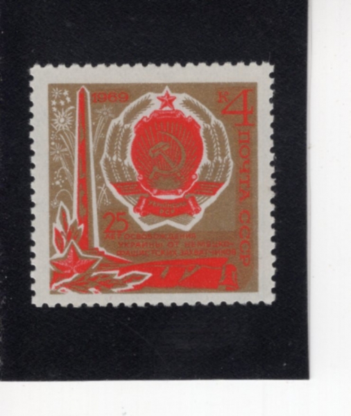 RUSSIA(���þ�)-#3653-4k-25TH ANNIV. OF THE LIBERATION OF THE UKRAINE FROM THE NAZIS(��ũ���̳� �ع� 25�ֳ�)-1969.10.14��