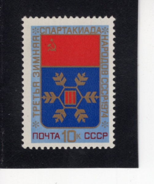 RUSSIA(���þ�)-#4172-4k+LABEL-3RD WINTER SPARTIAKAD EMBLEM(3��° �ܿ� ���ĸ�Ƽ��ī�� ������)-1974.3.20��