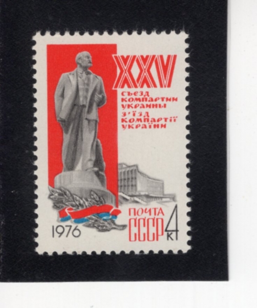 RUSSIA(���þ�)-#4322-6k-LENIN STATUE, KIEV(Ű������ �����̸� ���� ����)-1976.2.2��