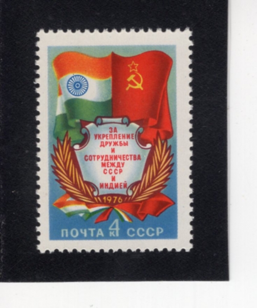 RUSSIA(���þ�)-#4473-4k-FLAGS OF INDIA AND USSR(�ε�. ���þ��� ����)-1976.9.8��