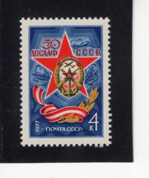 RUSSIA(���þ�)-#4538-4k-SOCIETY EMBLEM(���þ� ������ ���� ������)-1977.1.1��
