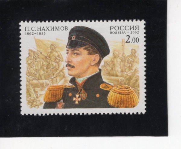 RUSSIA(���þ�)-#6702-2r-ADMIRAL P. S. NAKHIMOV(�ĺ� ��������)-2002.5.24��