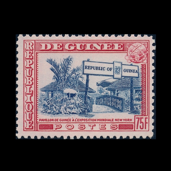 GUINEA(���)-#349-75fr-GUINEA EXHIBIT, WORLD\