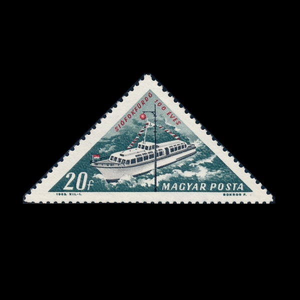 HUNGARY(�밡��)-#1529-20f-MOTORBOAT(���ͺ�Ʈ)-1963.7.13��