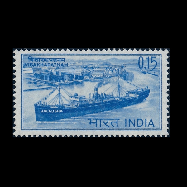INDIA(�ε�)-#399-15p-FREIGHTER JALAUSHA AT VISAKHAPANTNAM(���� �ؾ��� ��, ȭ���� �߶���)-1965.4.5��