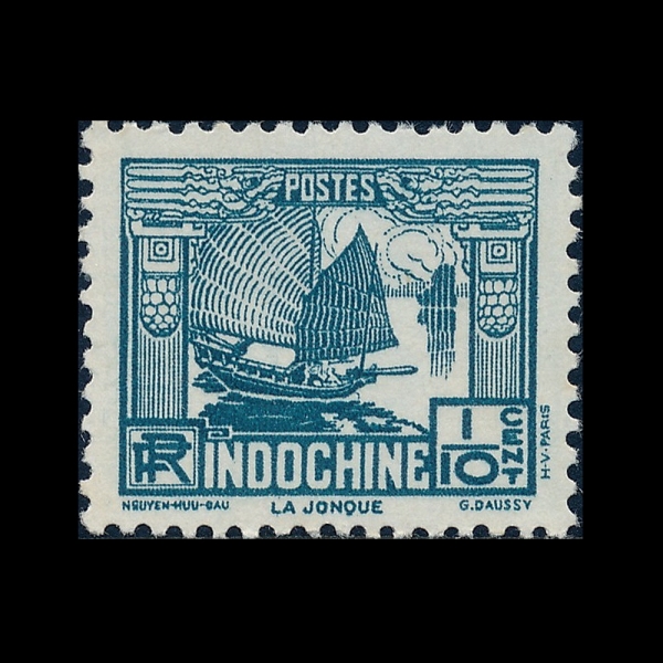 INDO-CHINA(�������� �ε����̳� �ݵ�)-#143-1/10p-JUNK(��ũ)-1931��