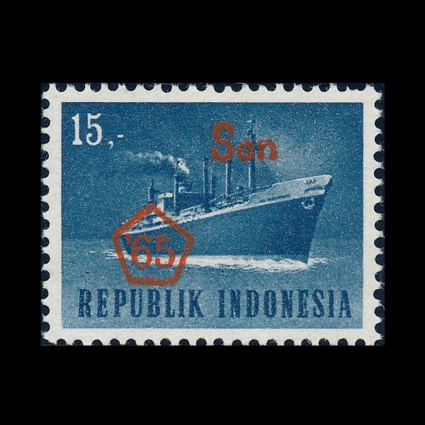 INDONESIA(�ε��׽þ�)-#660-15s on 15r-PASSENGER SHIP(������)-1965.12��