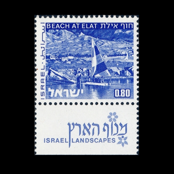 ISRAEL(�̽���)-TAB-#470A-80a-BEACH AT ELAT(���϶� �غ�)-1974.11.5��