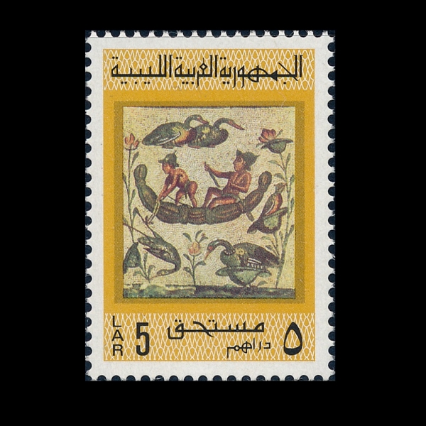 LIBYA(�����)-#J45-5d-MEN IN BOAT, BIRDS, MOSAIC(���, ��, ��, �ٴ�)-1976.11.15��
