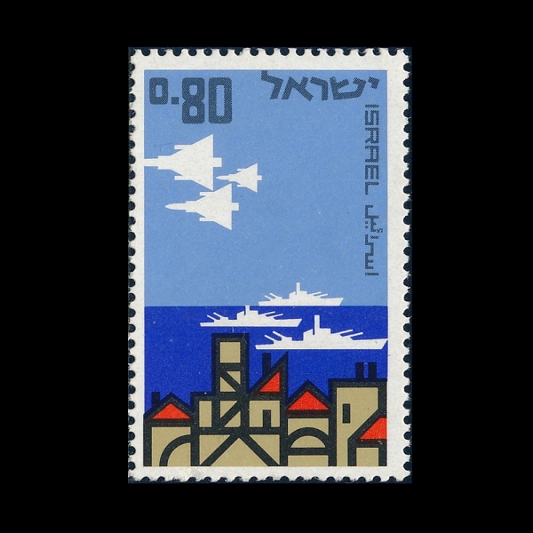 ISRAEL(�̽���)-#310-80a-WARSHIPS AND SUPER MIRAGE JETS, HAIFA(����, ���� �̶��� ��Ʈ, ������)-1966.4.20��