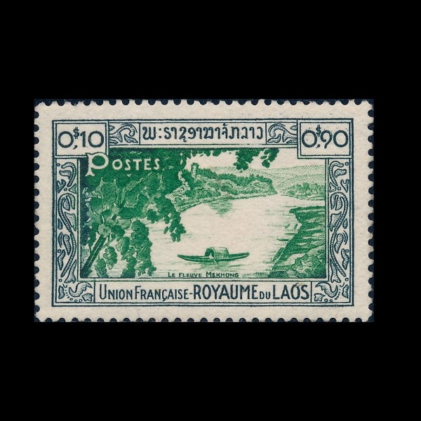 LAOS(�����)-#1-10c-BOAT ON MEKONG RIVER(���ᰭ ���� ��Ʈ)-1951��