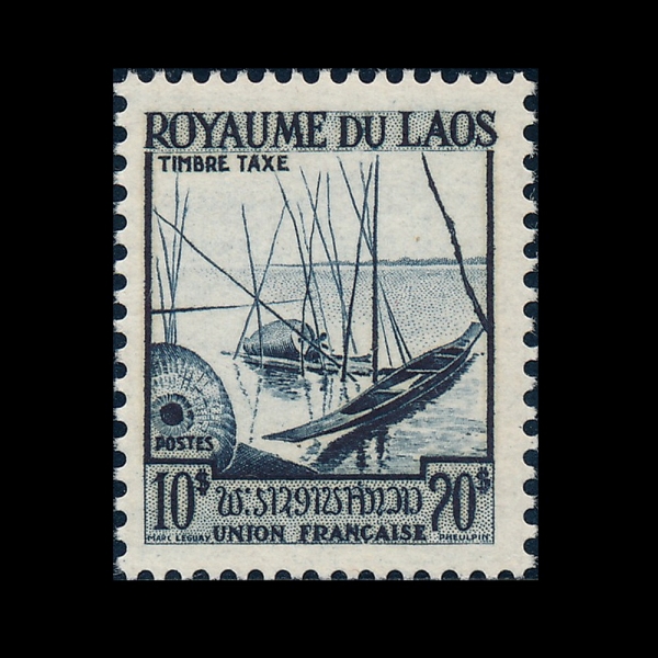 LAOS(�����)-#J7-10pi-BOAT AND RAFT(��Ʈ, �¸�)-1953��
