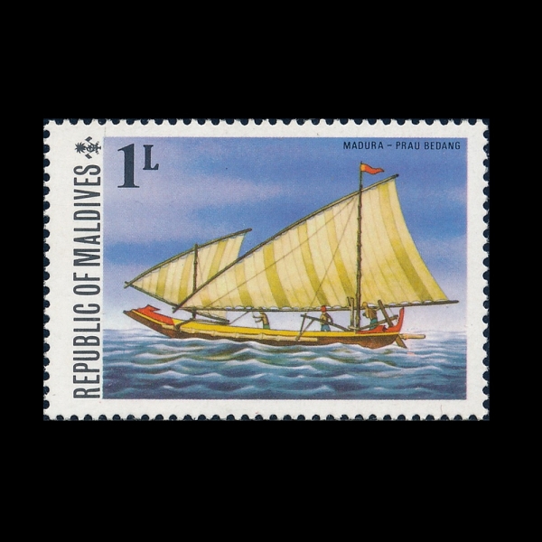 MALDIVE ISLANDS(����� ����)-#1575-1 I-MADURA-PRAU BEDANG(���ζ�-����� ����)-1975.7.28��