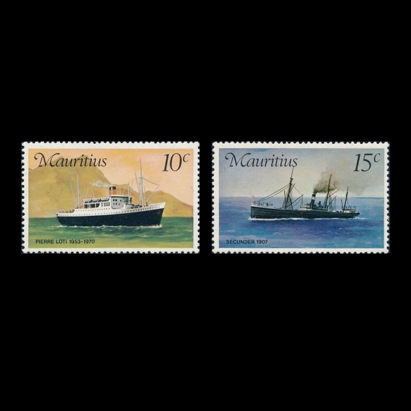 MAURITIUS(�𸮼Ž�)-#419~20(2��)-MAIL CARRIERS(������)-1976.7.2��