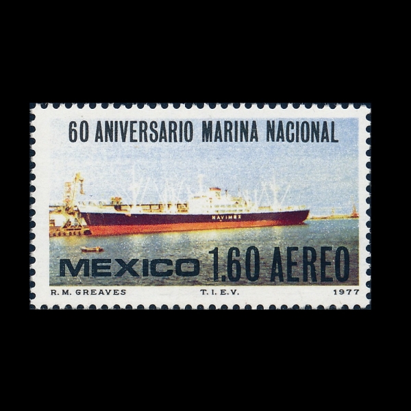 MEXICO(�߽���)-#C547-1.60p-FREIGHTER NAVIMEX(ȭ���� ����߽�)-1977.12.16��