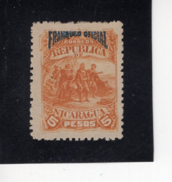 NICARAGUA(��ī���)-O23-5c-COLUMBUS SIGHTING LAND(ũ�������� �ݷ������� ����)-1892��