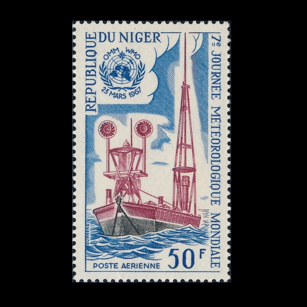 NIGER(������)-C71-50fr-MARITIME WHEATHER STATION(�ؾ� ��� ������)-1967.3.23��