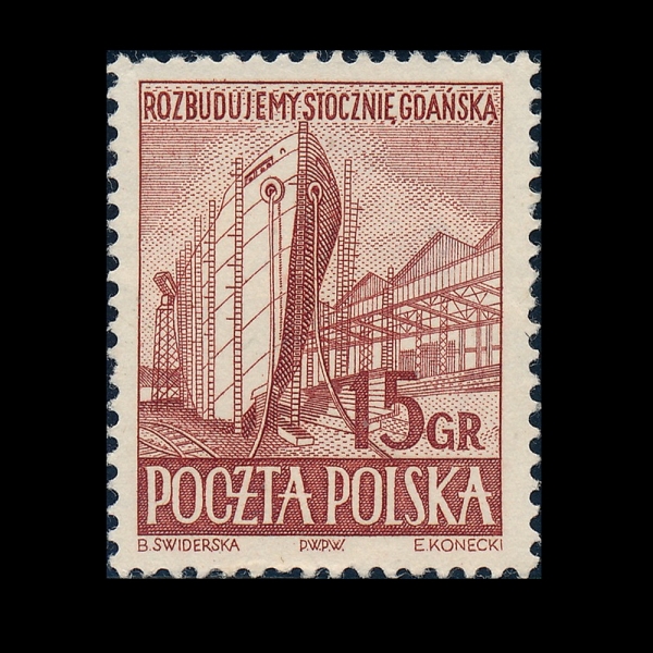 POLAND(������)-561-15g-SHIPBUILDING(���� �Ǽ�)-1952.9.10��