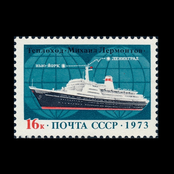 RUSSIA(���þ�)-#4083-16k-\"MIKHAIL LERMONTOV\", ROUTE LENINGRAD TO NEW YORK(MS ������ ����������, ����-���ѱ׶�� �׷�)-1973.5.20��
