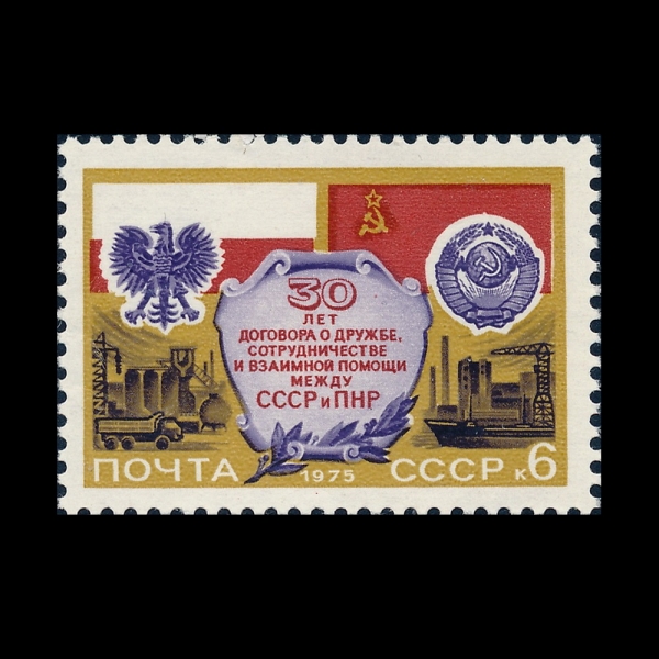 RUSSIA(���þ�)-#4331-6k-FLAGS AND ARMS OF POLAND AND USSR, FACTORIES(������. ���þ��� ����� ����, ����)-1975.5.23��