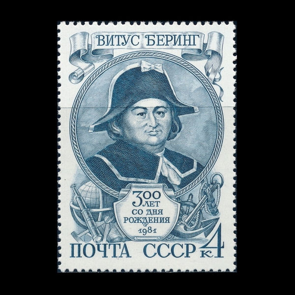 RUSSIA(���þ�)-#4924-4k-VITUS BERING(������ ����)-1981.3.25��