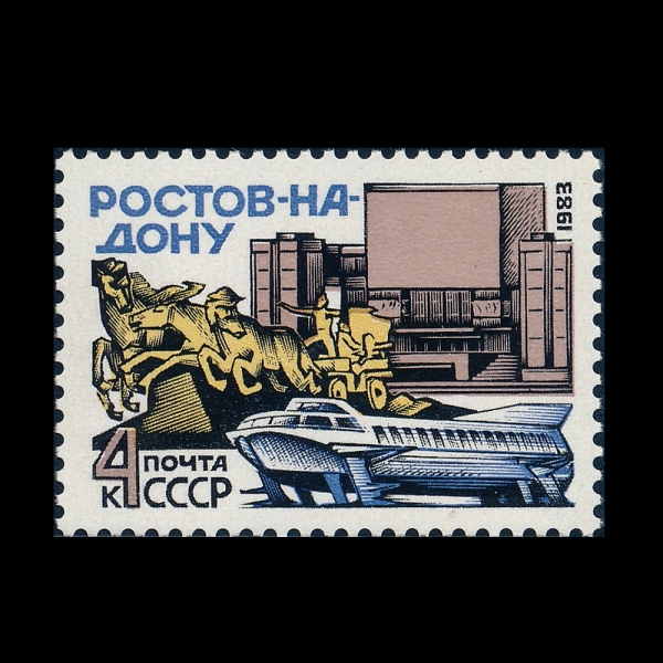 RUSSIA(���þ�)-#5140-4k-VIEW OF ROSTOV-ON-DON(�ν�����������)-1983.5.5��