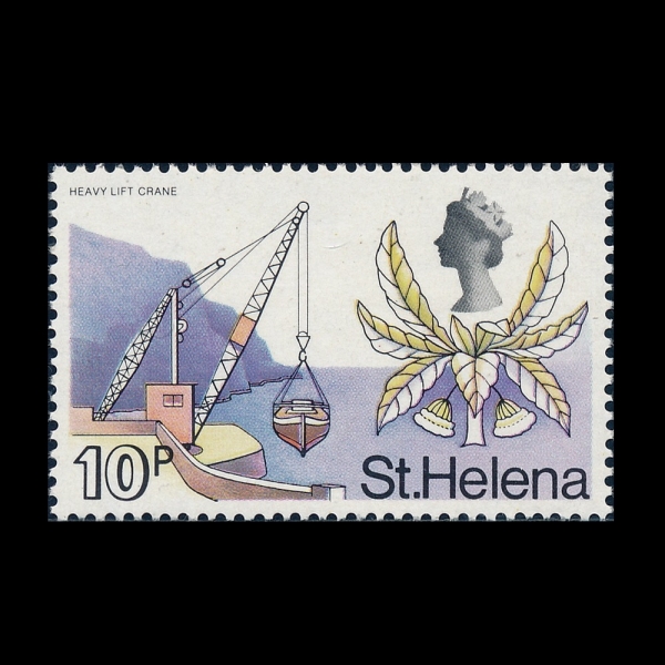 ST. HELENA(����Ʈ�ﷹ��)-#253-10p-HEAVY LIFT CRANE(���� ũ����)-1971.2.15��