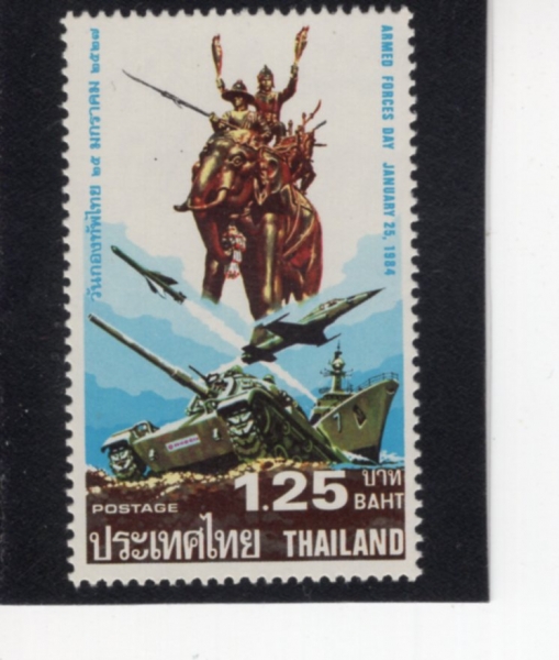 THAILAND(�±�)-#1061-1.25b-ARMED FORCES DAY(������ ��)-1984.1.25��