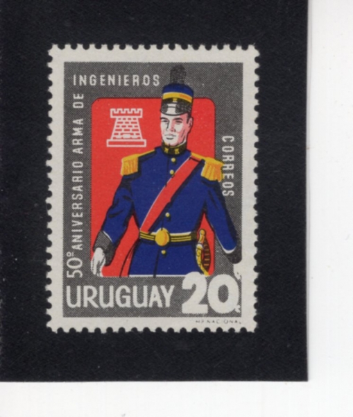 URUGUAY(������)-#730-20c-ARMY ENGINEER(������ ����)-1966.6.17��