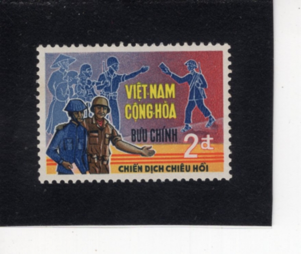 VIET NAM(��Ʈ��)-#347-2pi-SOLDIERS AND CIVILIANS(����, �ù�)-1969.6.1��