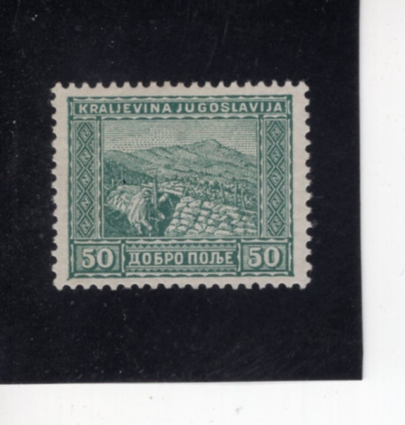 YUGOSLAVIA(����������)-#B20-50+50p-VIEW OF KAJMAKTCHALAN(ī�̸����� ����)-1931.4.1��
