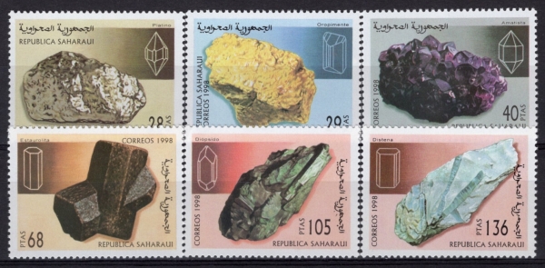 SAHARAUI(���϶� �ƶ� ���� ��ȭ��)-#NO(6��)-MONERALS(����)-1998��