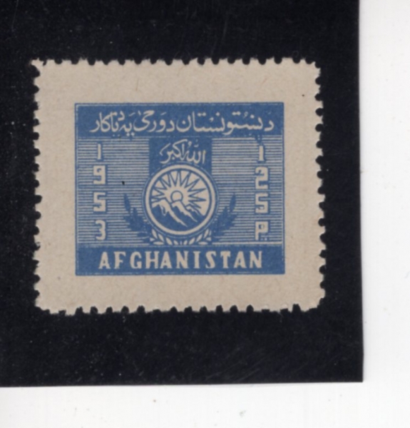 AFGHANISTAN(�������Ͻ�ź)-#412-125p-BADGE OF PASHTUNISTAN(�Ľ����Ͻ�ź�� ���)-1953.9.1��