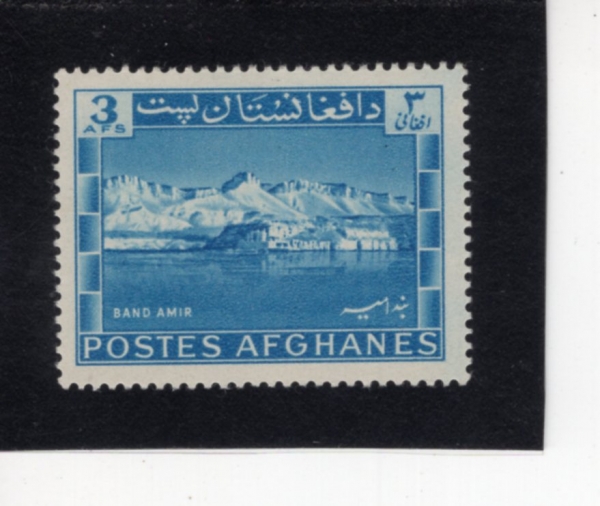 AFGHANISTAN(�������Ͻ�ź)-#506-3af-BANDE AMIR LAKES(�ݵ�-�� �ƹ̸� ��������)-1961.8.7��