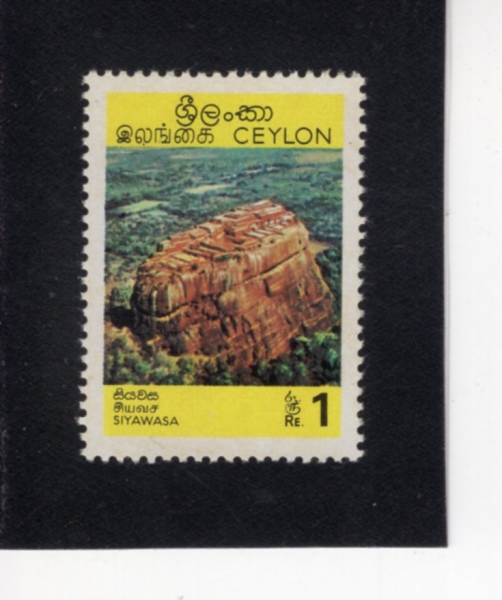 CEYLON(�Ƿ�)-#438-1r-AERIAL VIEW OF SIGIRIYA ROCK FORTRESS(�ñ⸮�� ���� ����� �װ� ����)-1969.8.1��