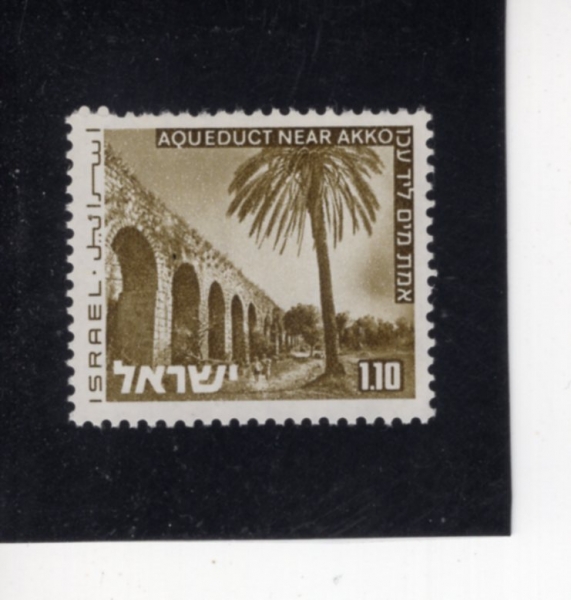 ISRAEL(�̽���)-#472A-£1.10-AQUEDUCT NEAR AKKO(��ũ�� ���α�)-1973.12.20��