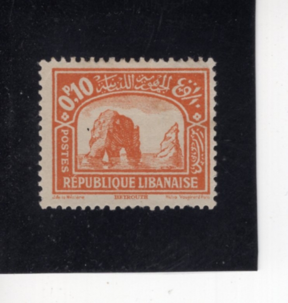 LEBANON(���ٳ�)-#114-0.10p-PIGEON ROCKS, RAS BEIRUT(��콴�� ��ѱ� ����)-1930��