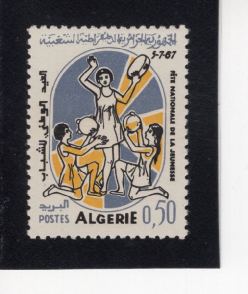 ALGERIA(������)-#378-50c-DANCERS(�����)-1967.7.4��
