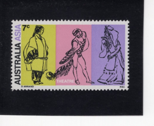 AUSTRALIA(����Ʈ���ϸ���)-#493-7c-JAPANESE NOH ACTOR, AUSTRALIAN DANCER AND CHINESE OPERA CHARACTER(�Ϻ� �� ���, ȣ�� ���밡, �߱� ����� ĳ����)-1971.1.6��