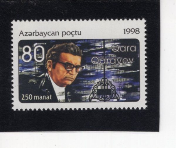 AZERBAIJAN(������������)-#675-250m-GARA GARAYER(���� ������)-1998.6.7��