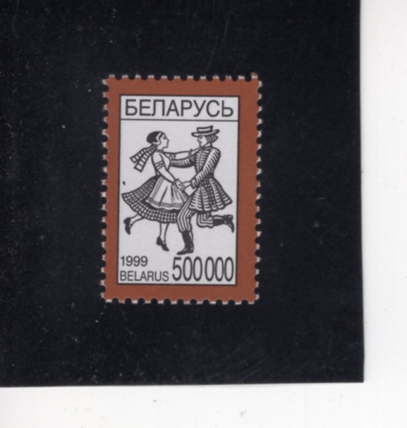 BELARUS(���η��)-#288-500,000r-DANCERS(�����)-1999.6.25��